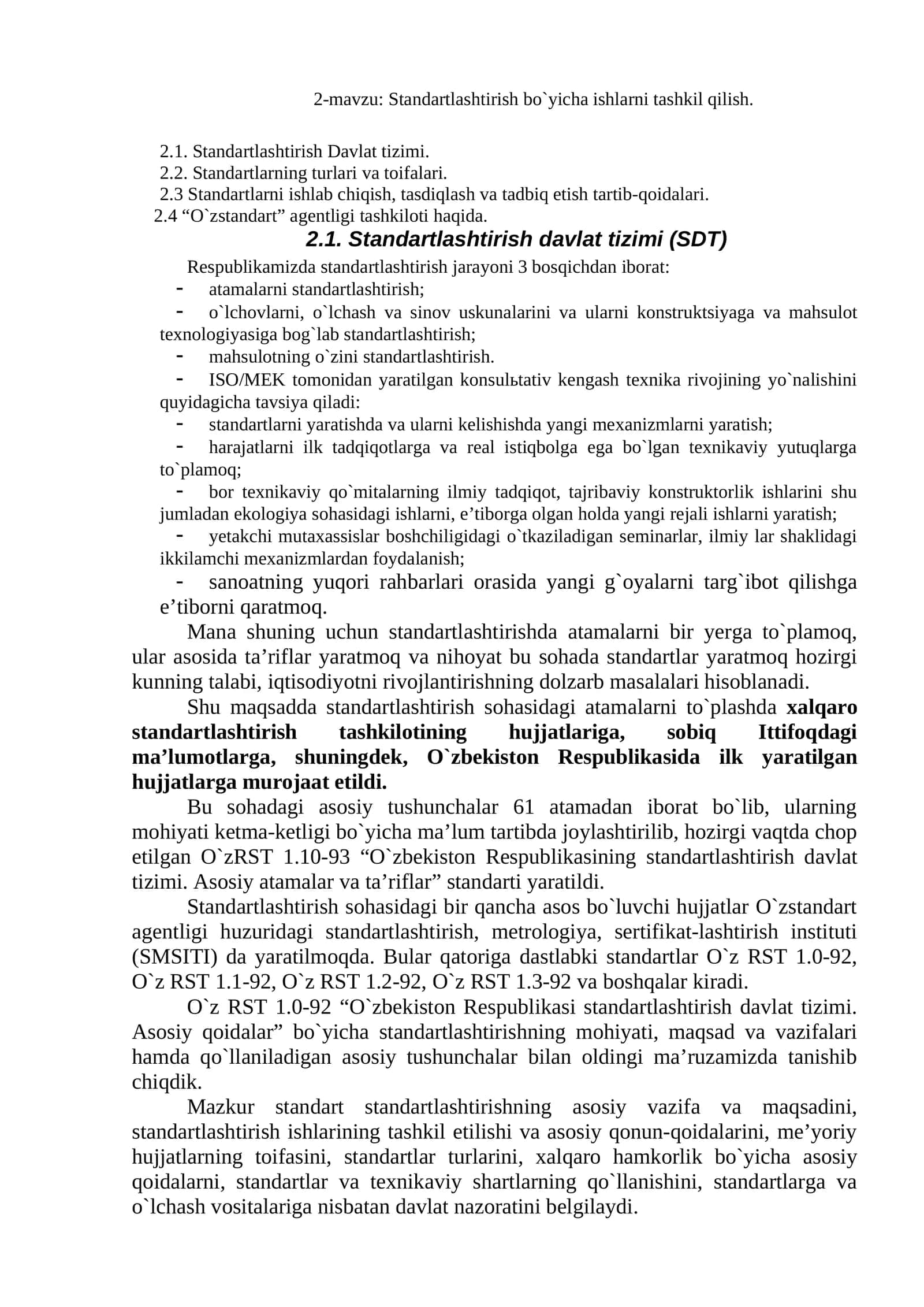 Standartlashtirish bo`yicha ishlarni tashkil qilish 1
