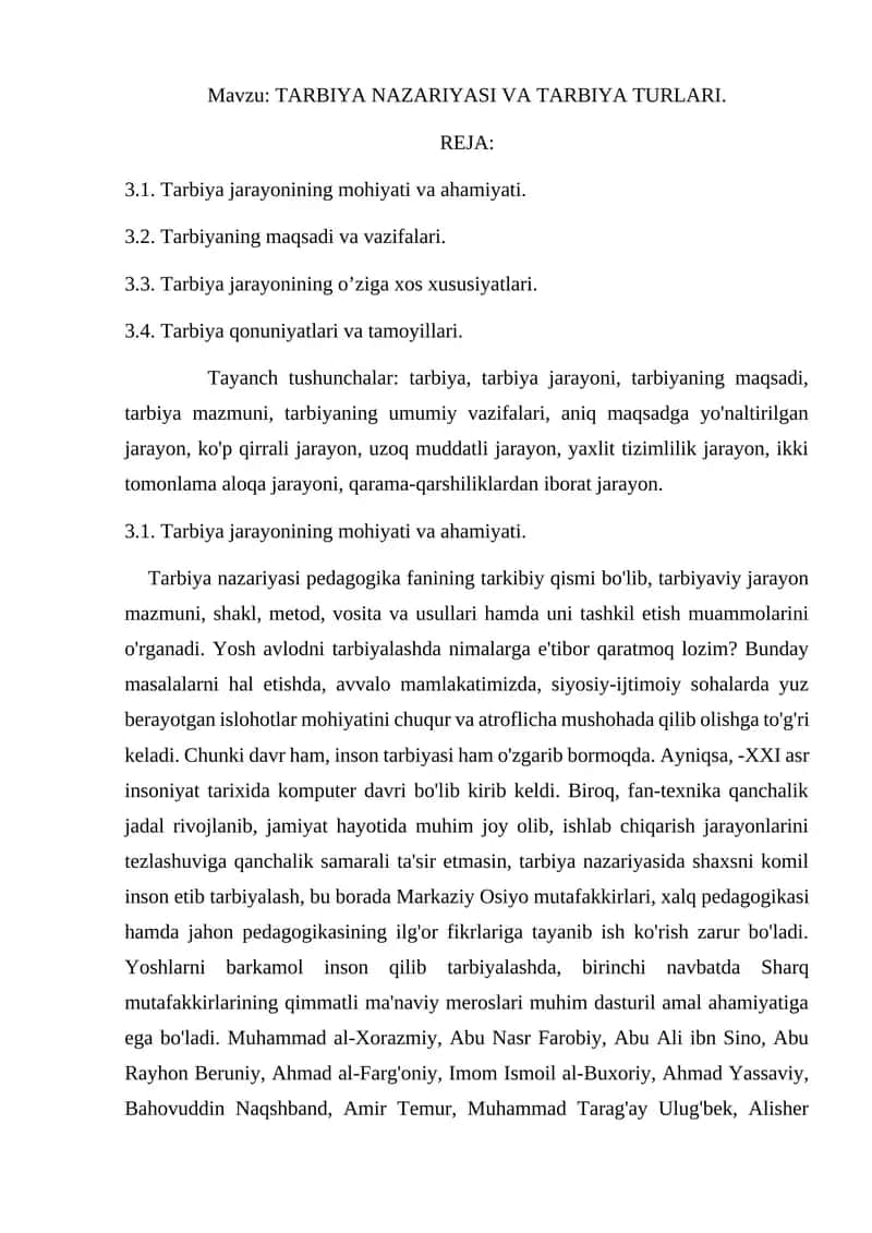 TARBIYA NAZARIYASI VA TARBIYA TURLARI. 1