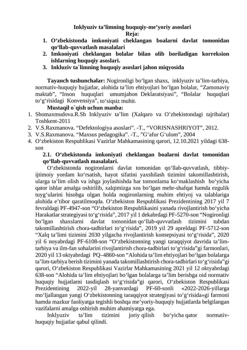 Inklyuziv ta’limning huquqiy-me’yoriy asoslari 1