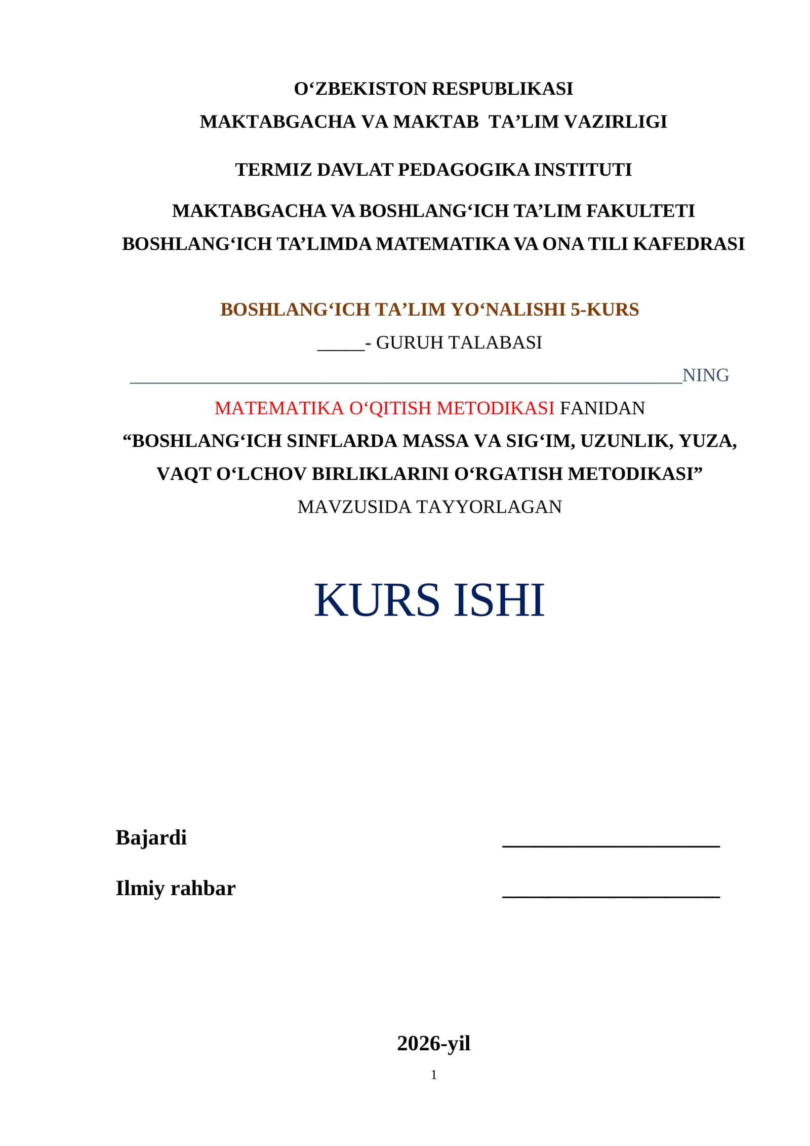 BOSHLANG‘ICH SINFLARDA MASSA VA SIG‘IM, UZUNLIK, YUZA, VAQT O‘LCHOV BIRLIKLARINI O‘RGATISH METODIKASI 1