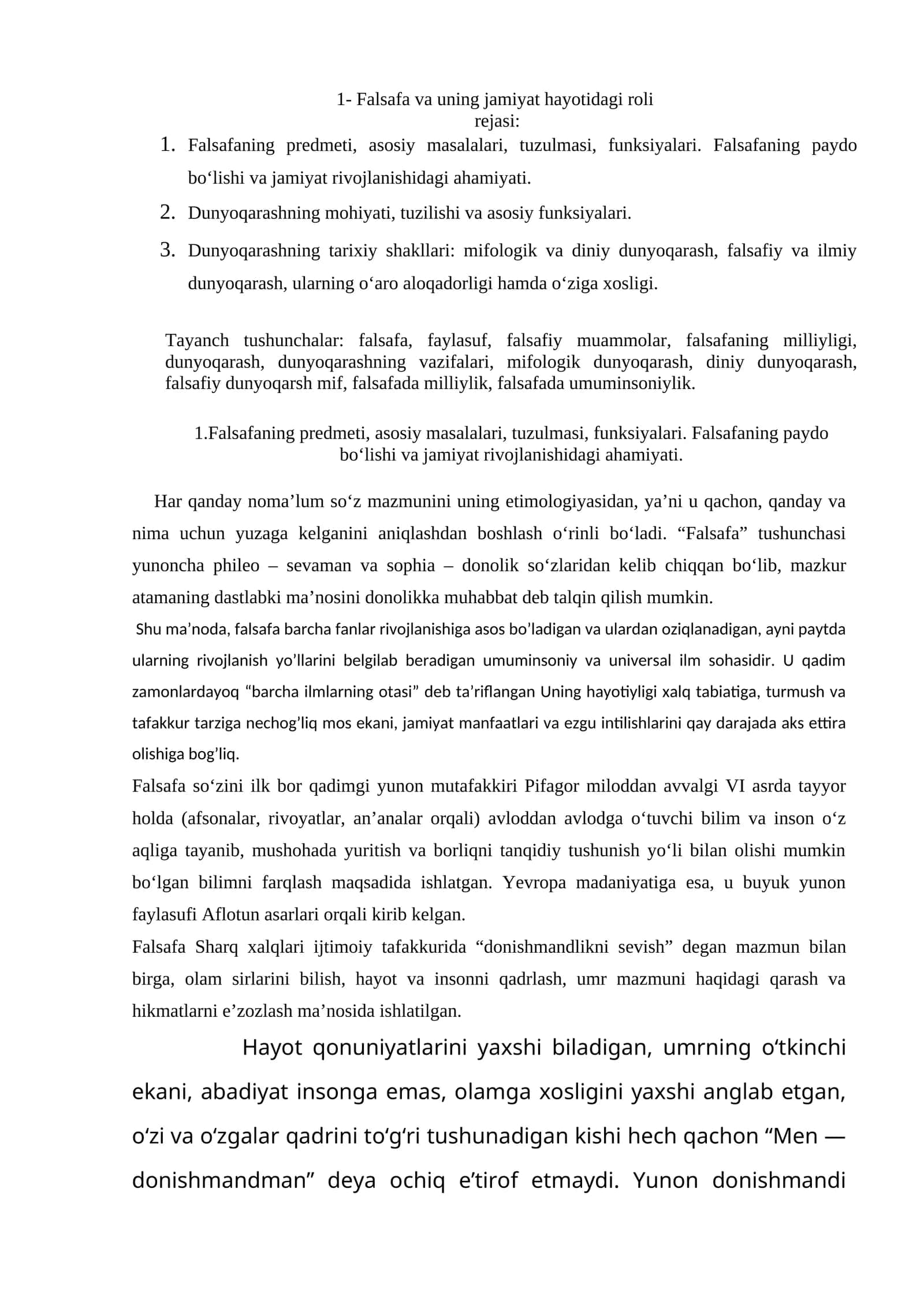 Falsafa va uning jamiyat hayotidagi roli 1
