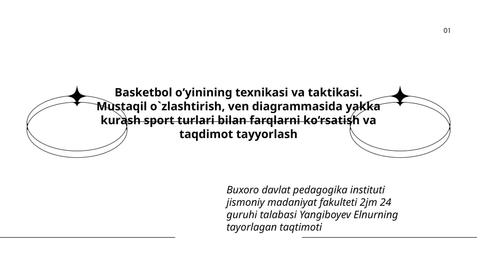Basketbol o‘yinining texnikasi va taktikasi 1