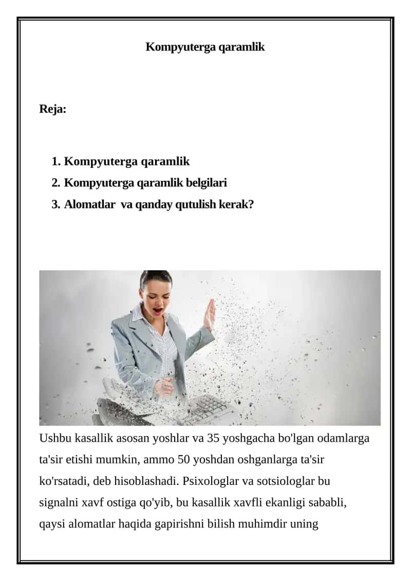 Kompyuterga qaramlik 1