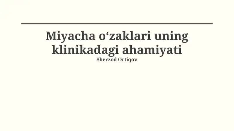Miyacha pedunkullari: Anatomiya va Fiziologiya 1
