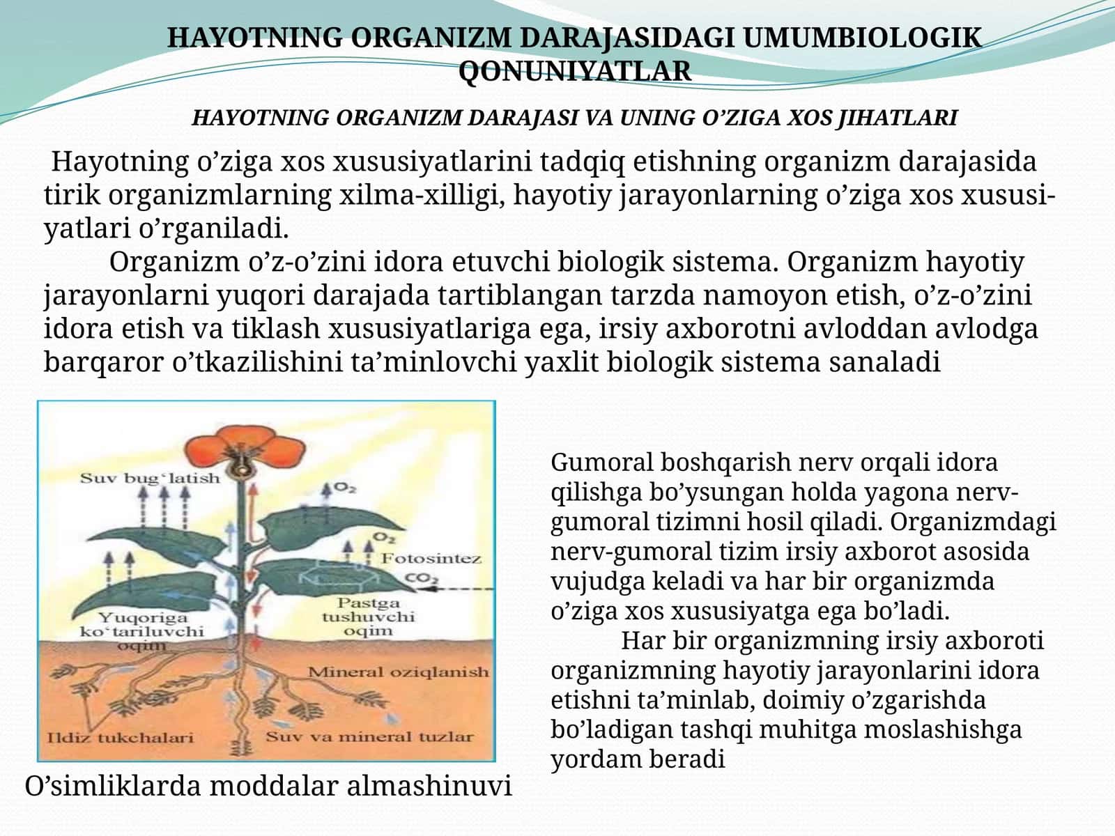 HAYOTNINGORGANIZM DARAJASIDAGI UMUMBIOLOGIK QONUNIYATLAR 1