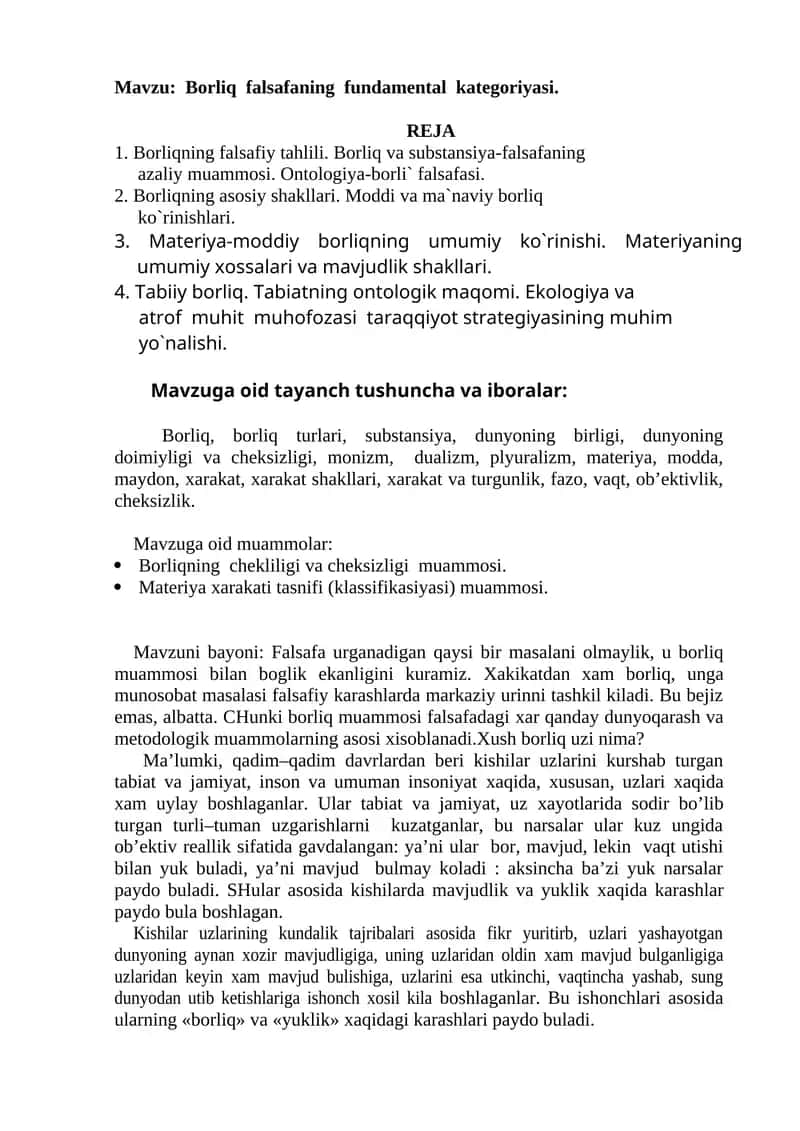 Borliq falsafaning fundamental kategoriyasi 1