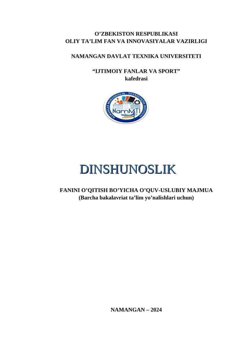 Dinshunoslik Fanini O'qitish Bo'yicha O'quv-Uslubiy Majmua 1