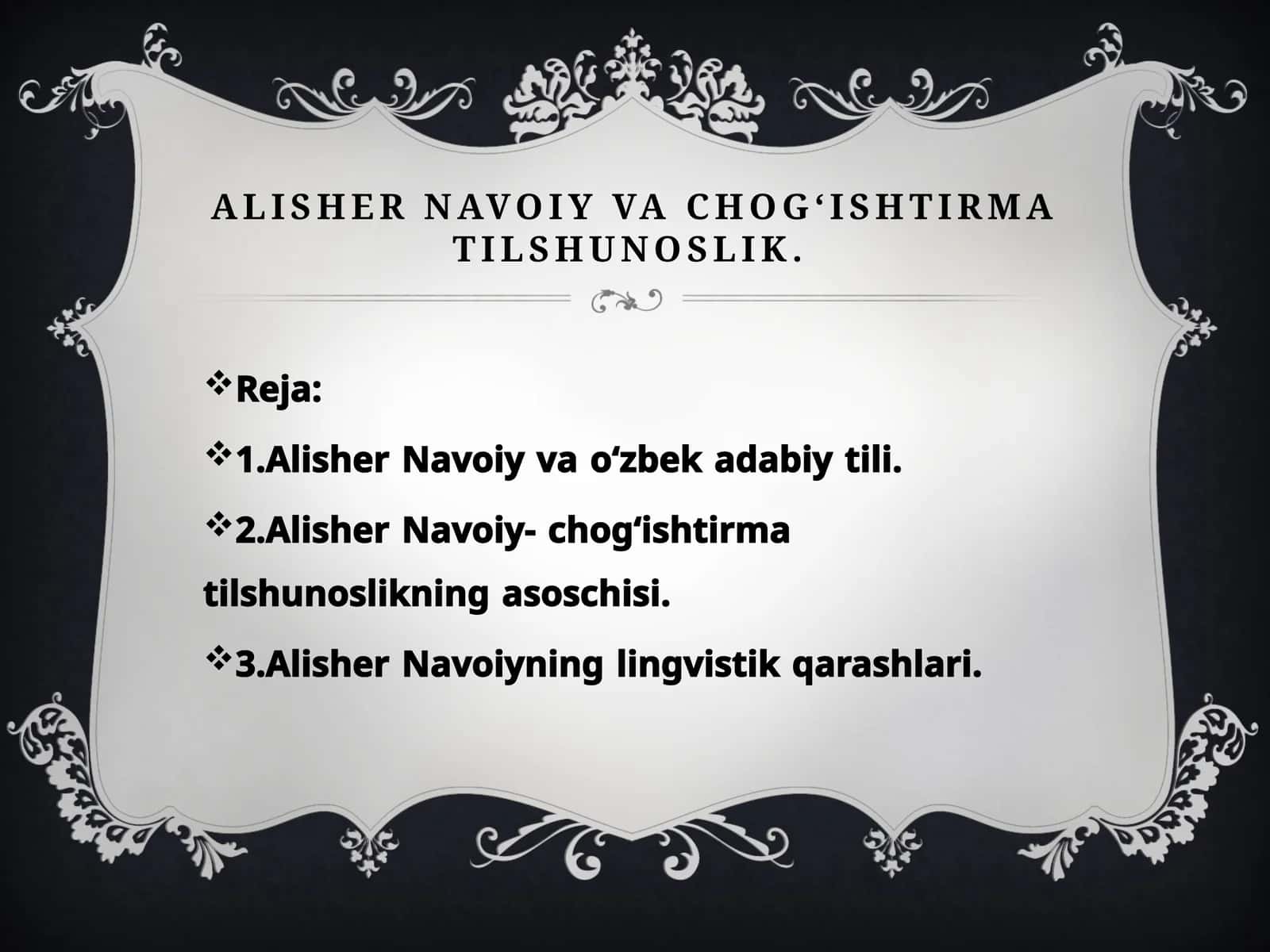 Alisher navoiy va chog‘ishtirma tilshunoslik. 1