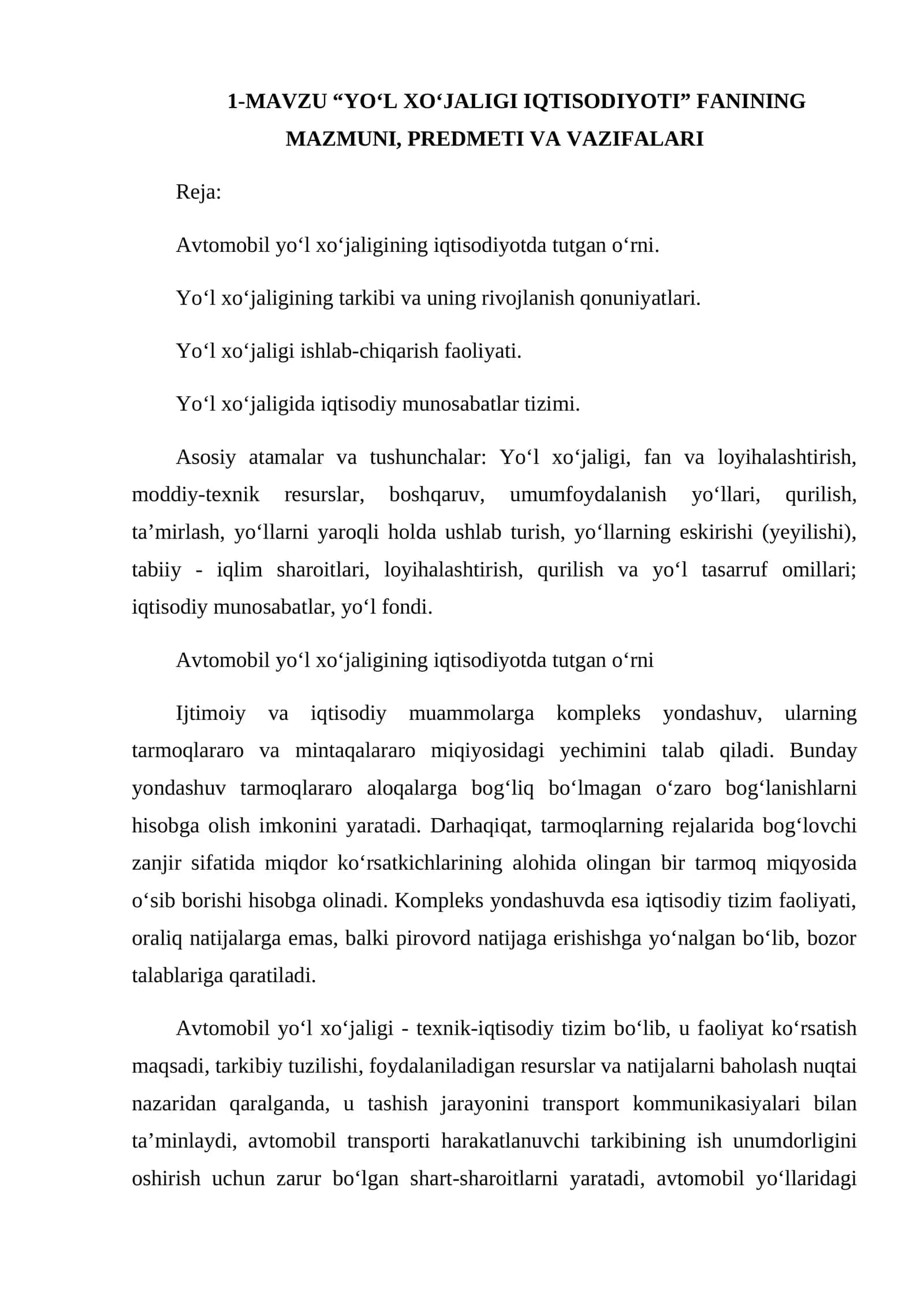 MAZU "YO‘L XO‘JALIGI IQTISODIYOTI" FANINING MAZMUNI, PREDMETI VA VAZIFALARI 1
