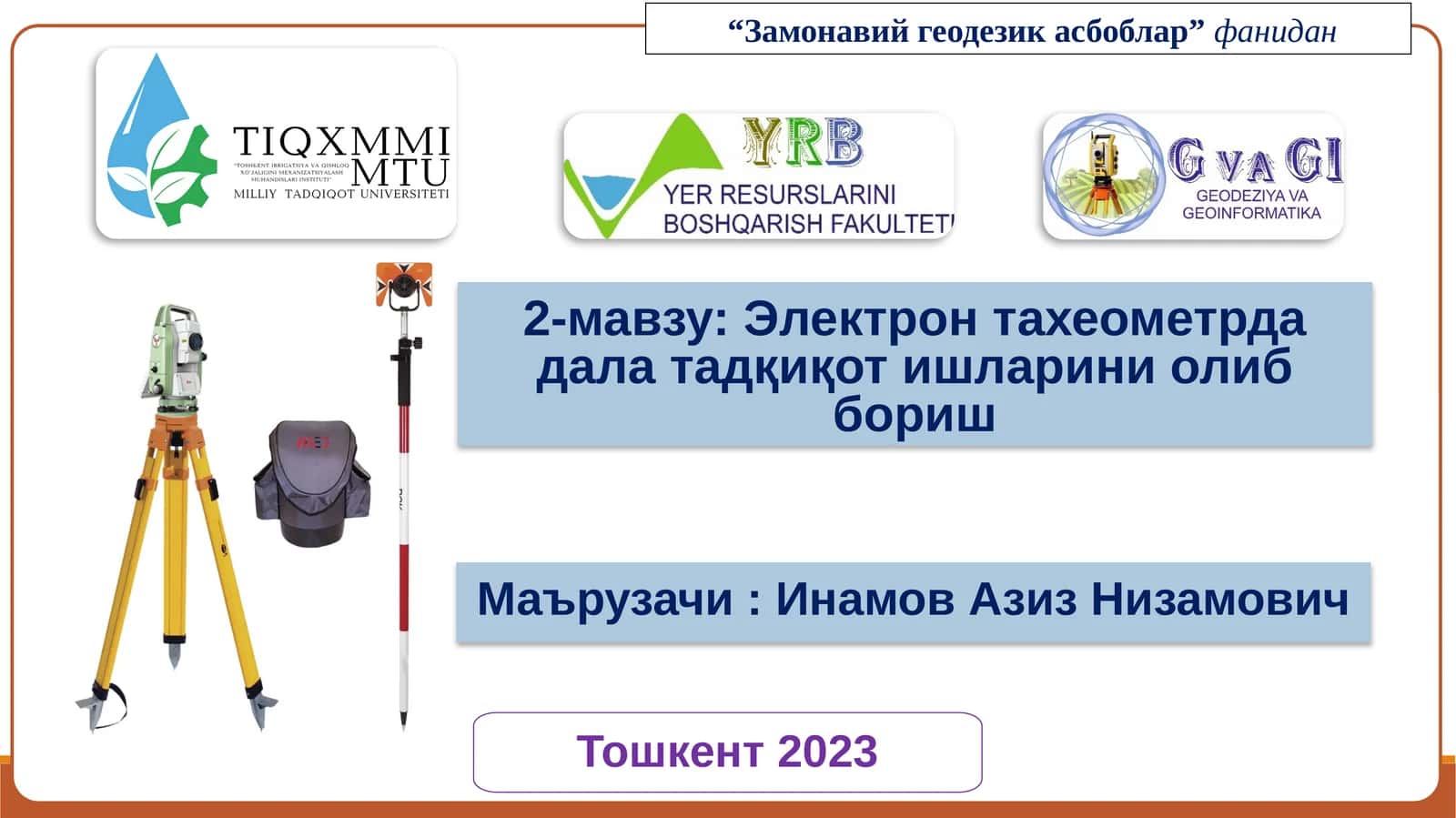 Электрон тахеометрда дала тадқиқот ишларини олиб бориш 1