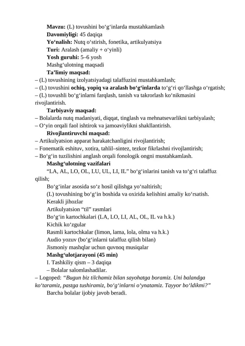 (L) tovushini bo‘g‘inlarda mustahkamlash 1
