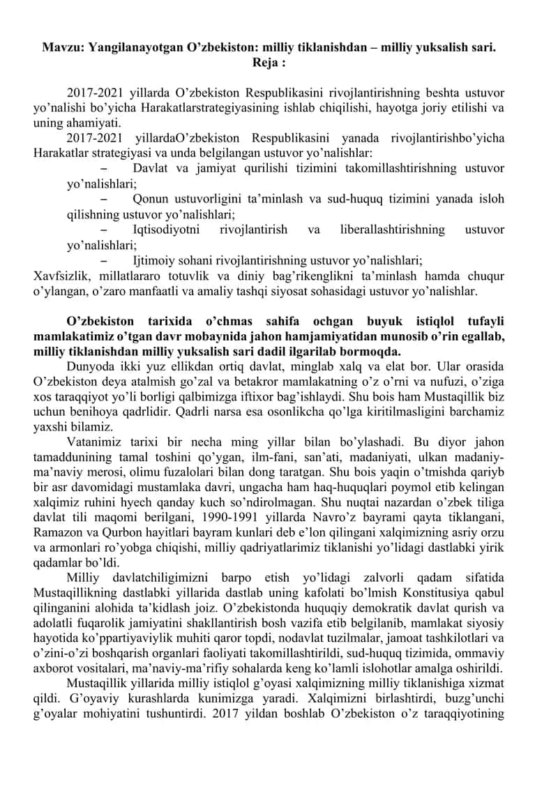 Yangilanayotgan O’zbekiston: milliy tiklanishdan – milliy yuksalish sari. 1