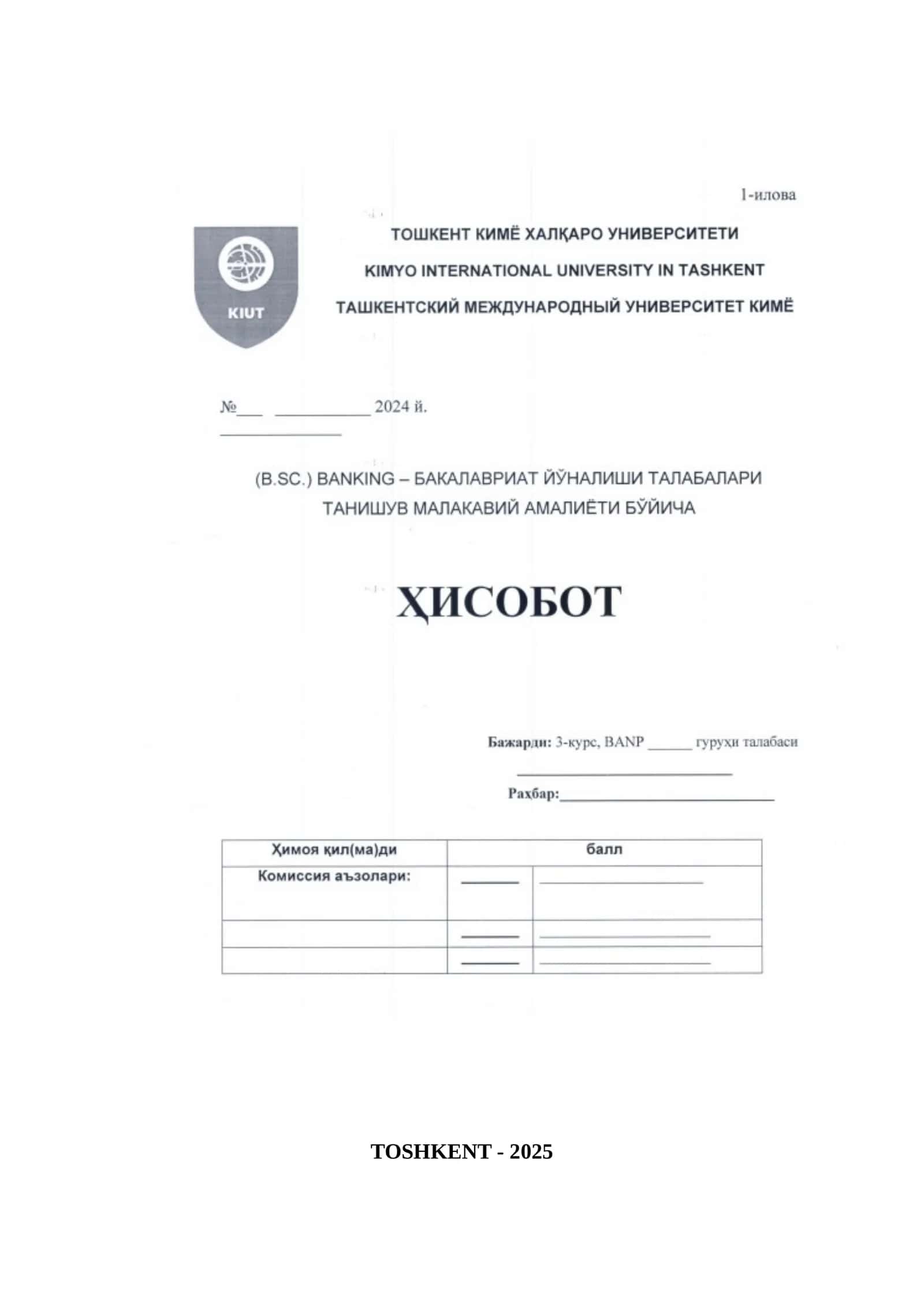 Sariosiyo filialining Front-office bo'limi faoliyati 1