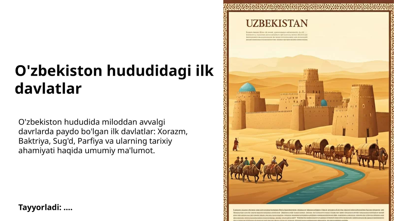 Qadimgi Xorazm davlati: Tashkil topishi va rivojlanishi 1