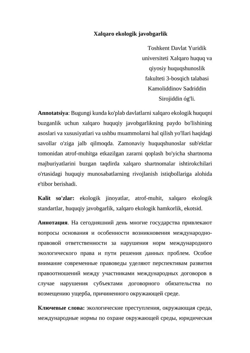 Xalqaro ekologik javobgarlik 1