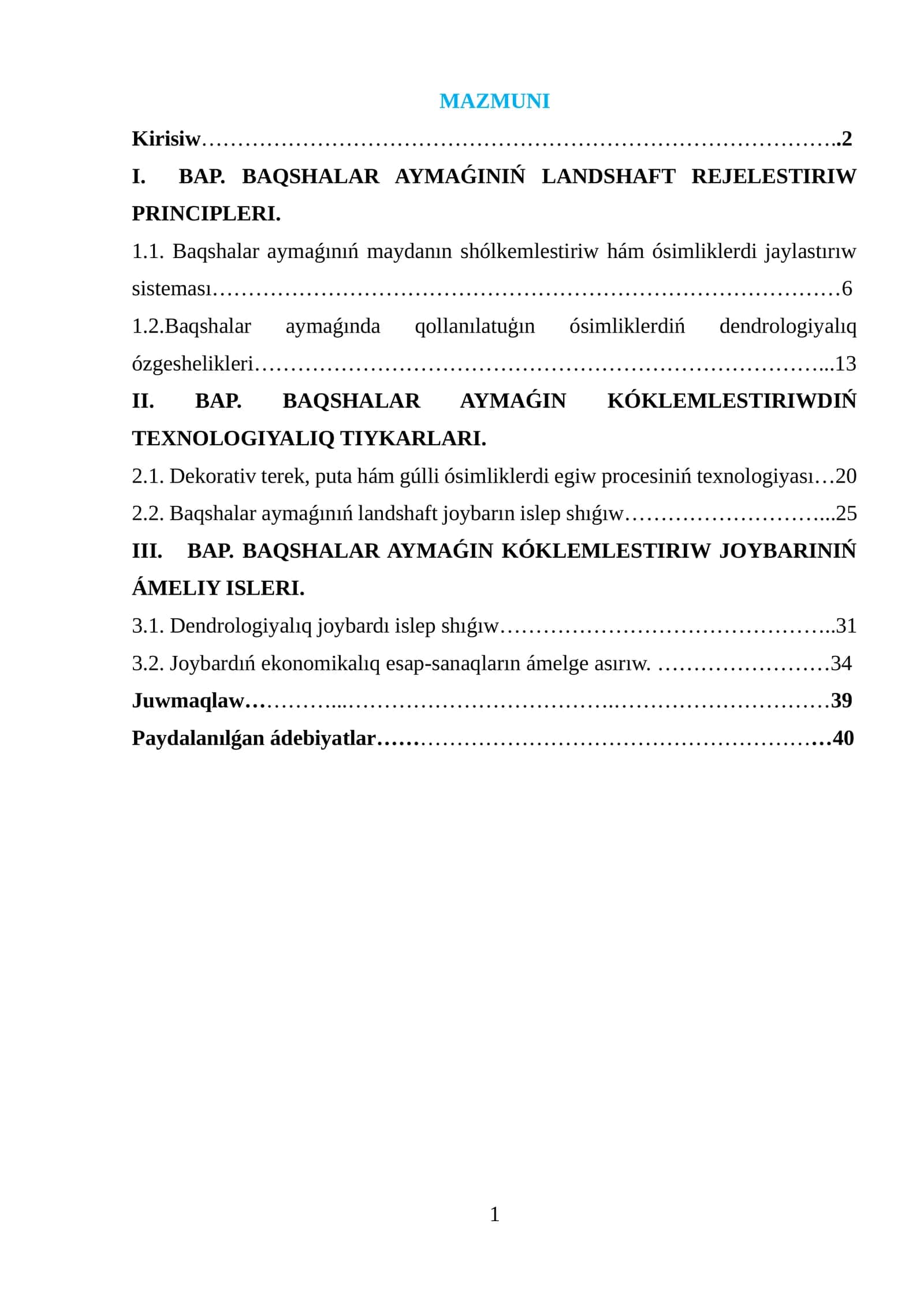 BAQSHALAR AYMAǴINIŃ LANDSHAFT REJELESTIRIW PRINCIPLERI 1