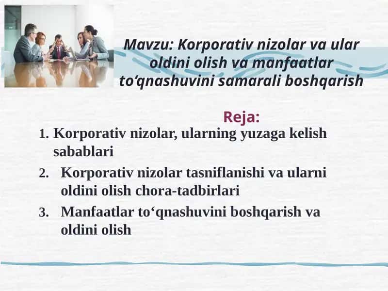 Korporativ nizolari va ularni olish 1