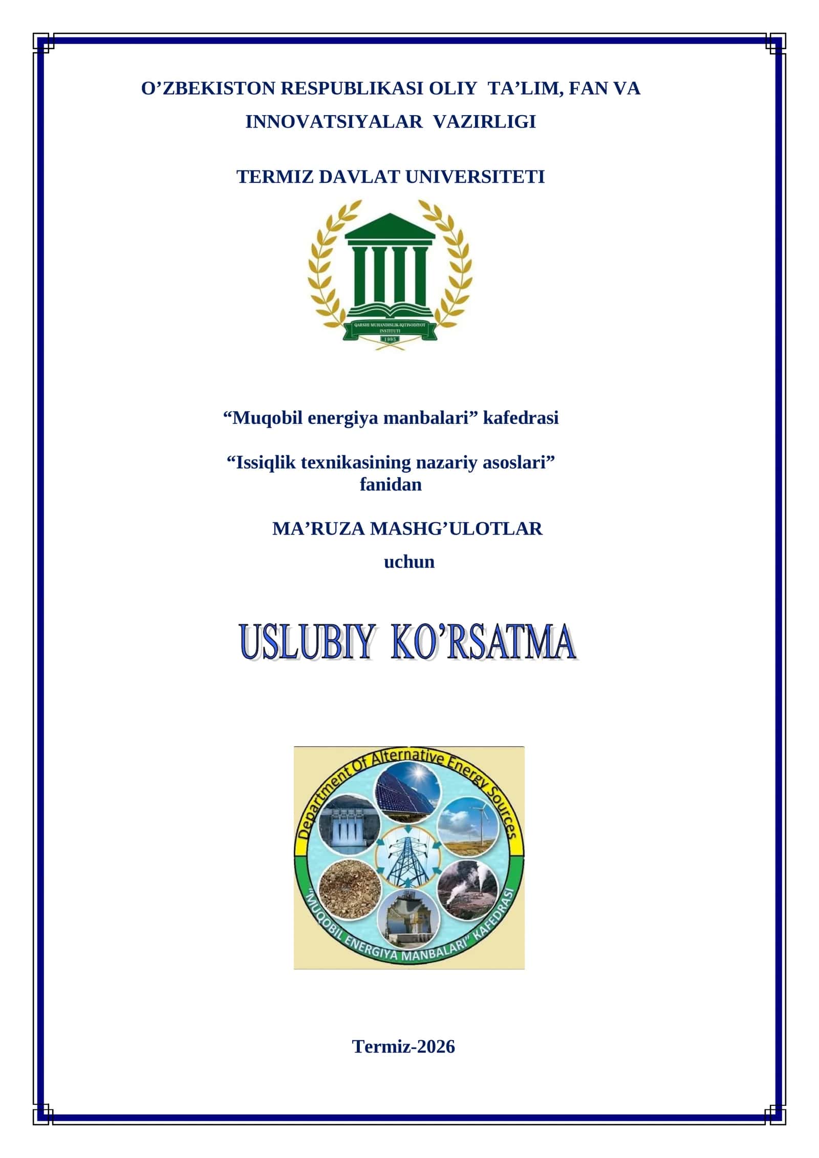 Issiqlik texnikasining nazariy asoslari 1