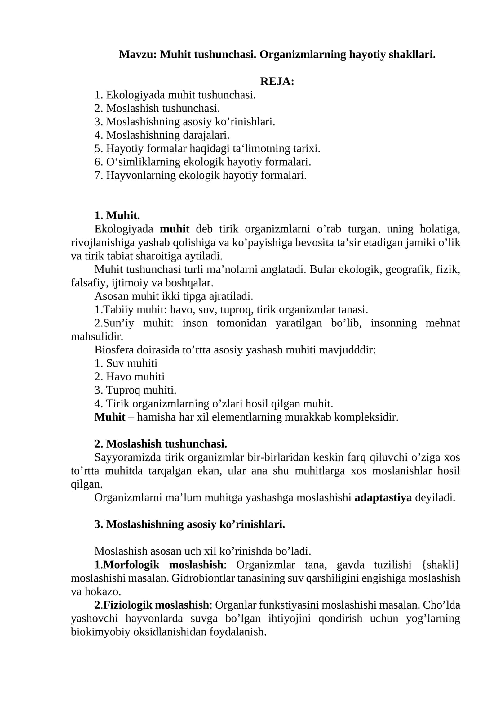 Muhit tushunchasi. Organizmlarning hayotiy shakllari 1