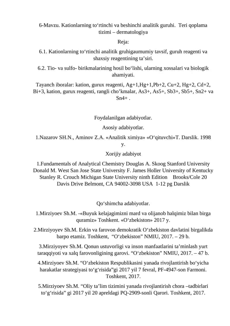 Kationlarning to‘rtinchi va beshinchi analitik guruhi 1