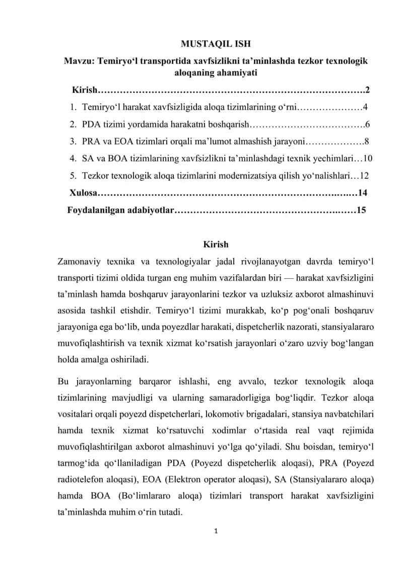 Tezkor texnologik aloqa tizimlari modernizatsiya qilish yo‘nalishlari 1