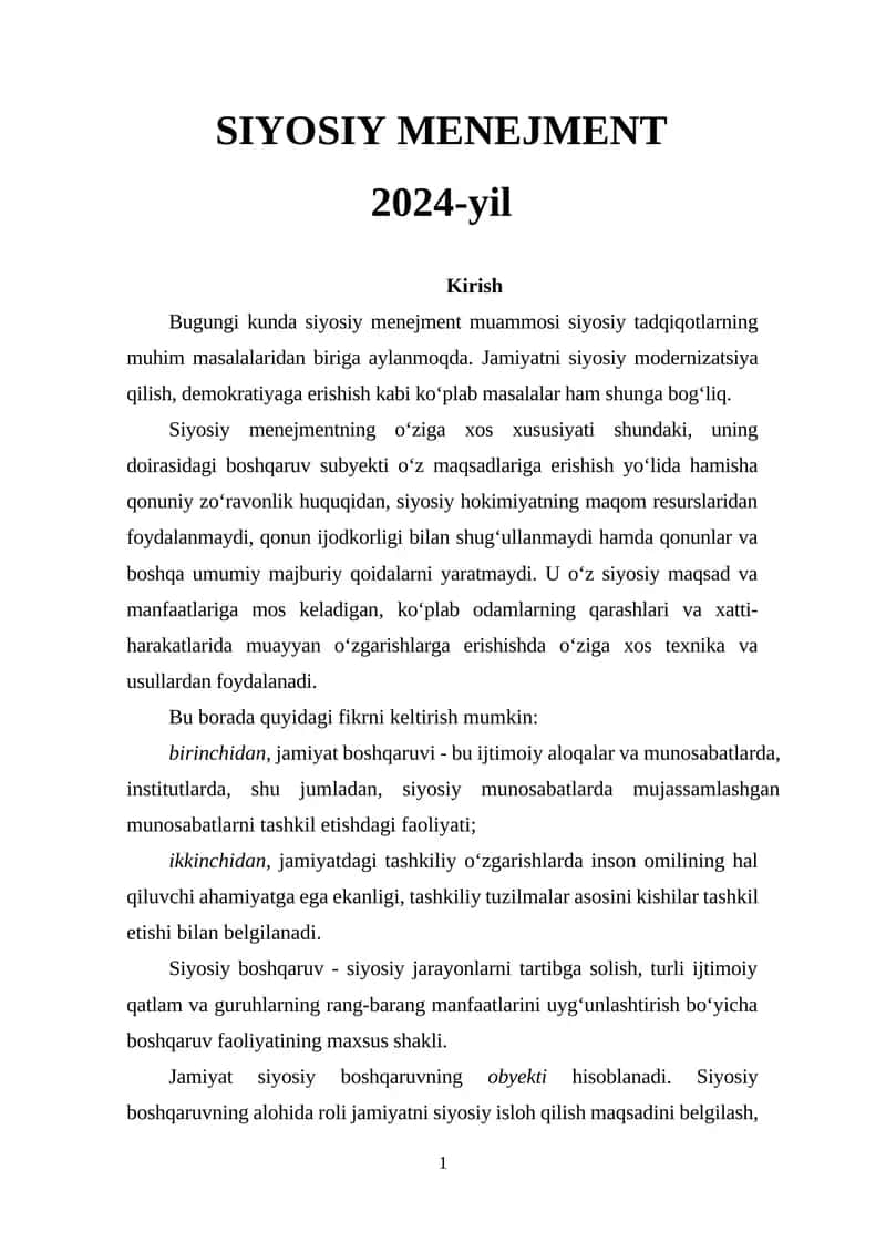 SIYOSIY MENEJMENT ma'ruzalar 1