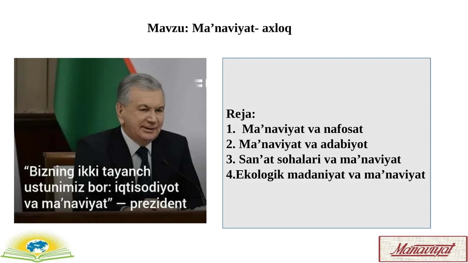 Ma’naviyat-axloq 1
