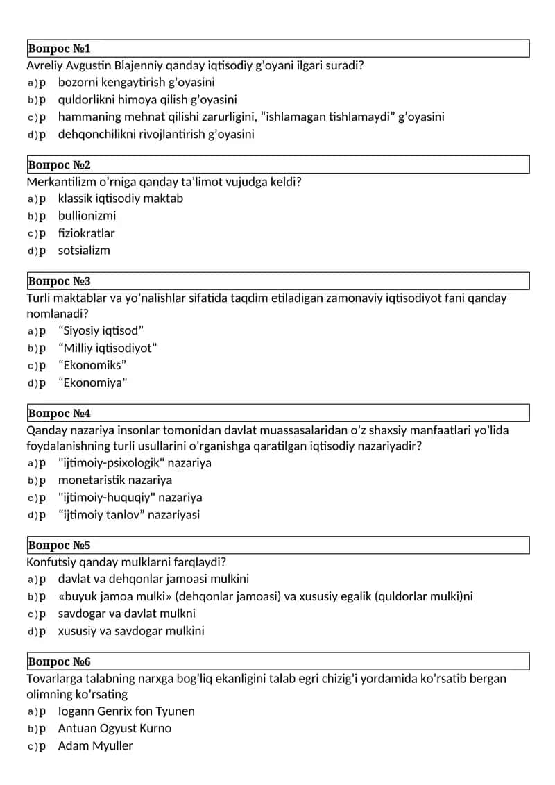 Iqtisodiyot fanidan test savollari 1