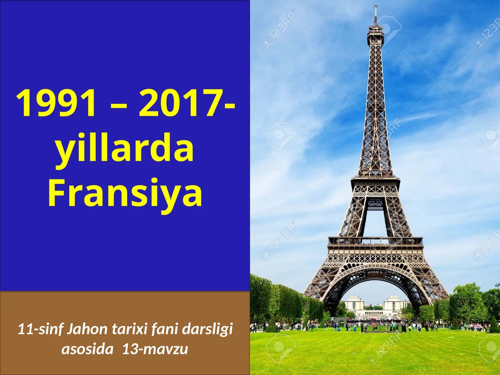 11-sinf Jahon tarixi fanidagi darslik 1