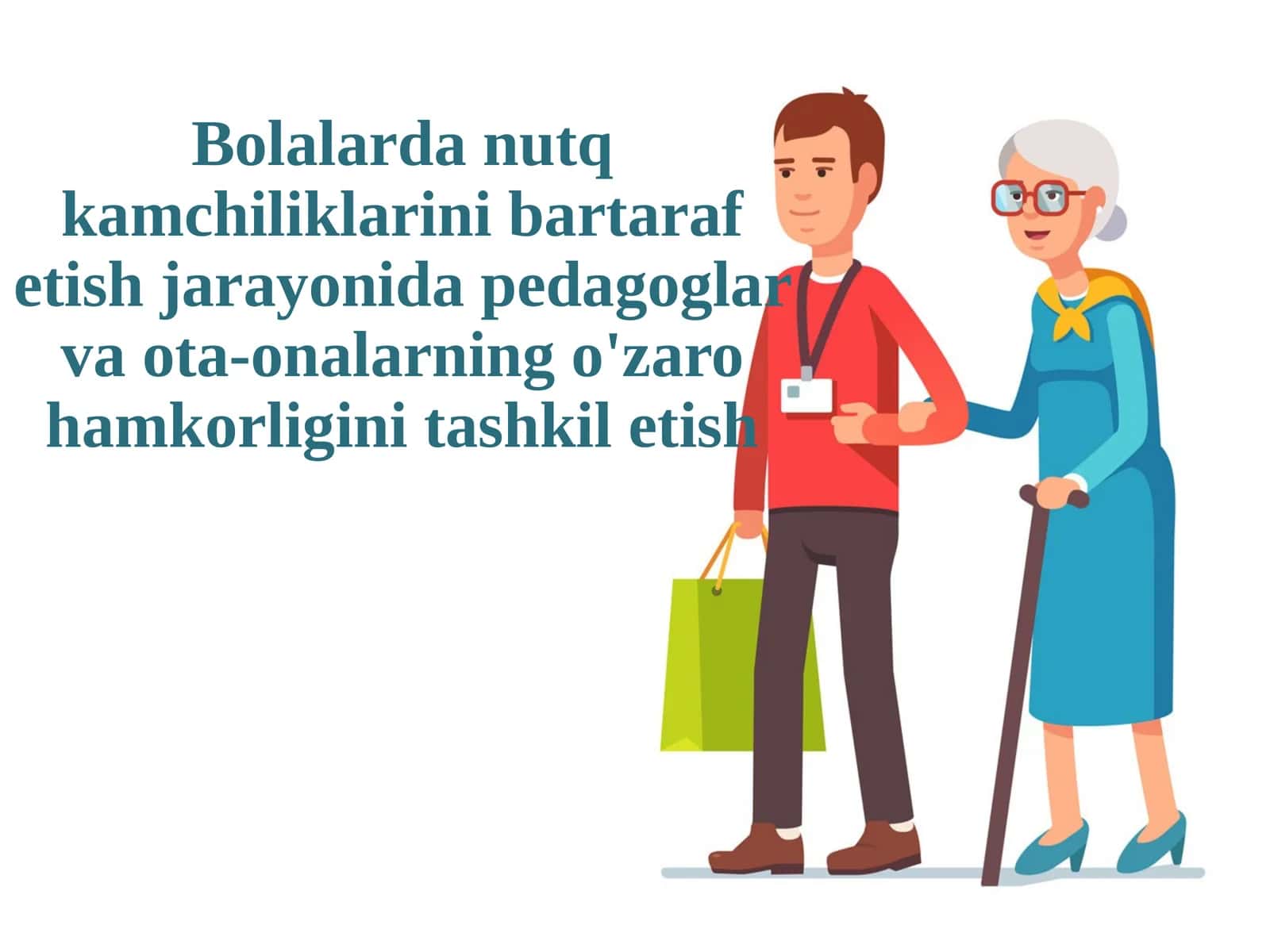 Ekan qayta aloqa 1
