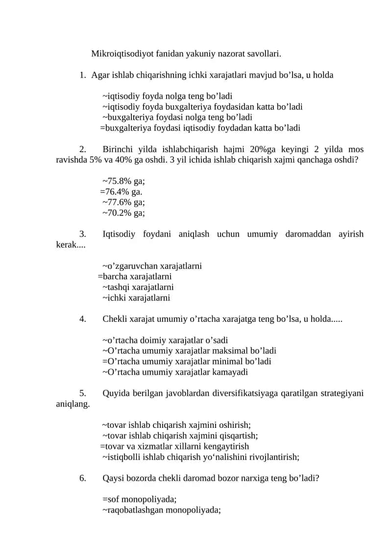 Mikroiqtisodiyot fanidan yakuniy nazorat savollari 1