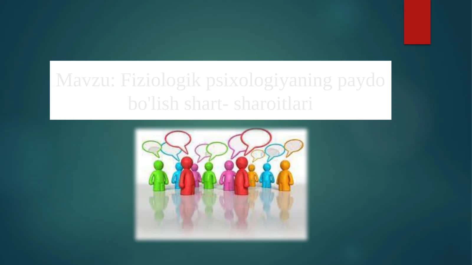 Fiziologik psixologiyaning paydo bo'lish shart-sharoitlari 1