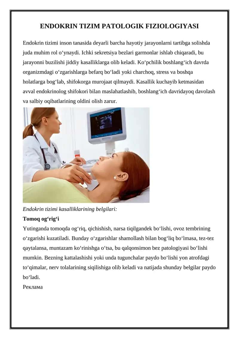 ENDOKRIN TIZIM PATOLOGIK FIZIOLOGIYASI 1