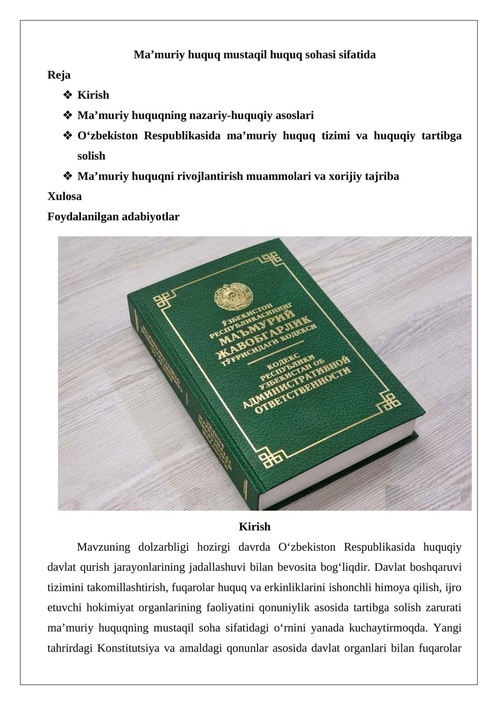 Ma’muriy huquq mustaqil huquq sohasi sifatida 1