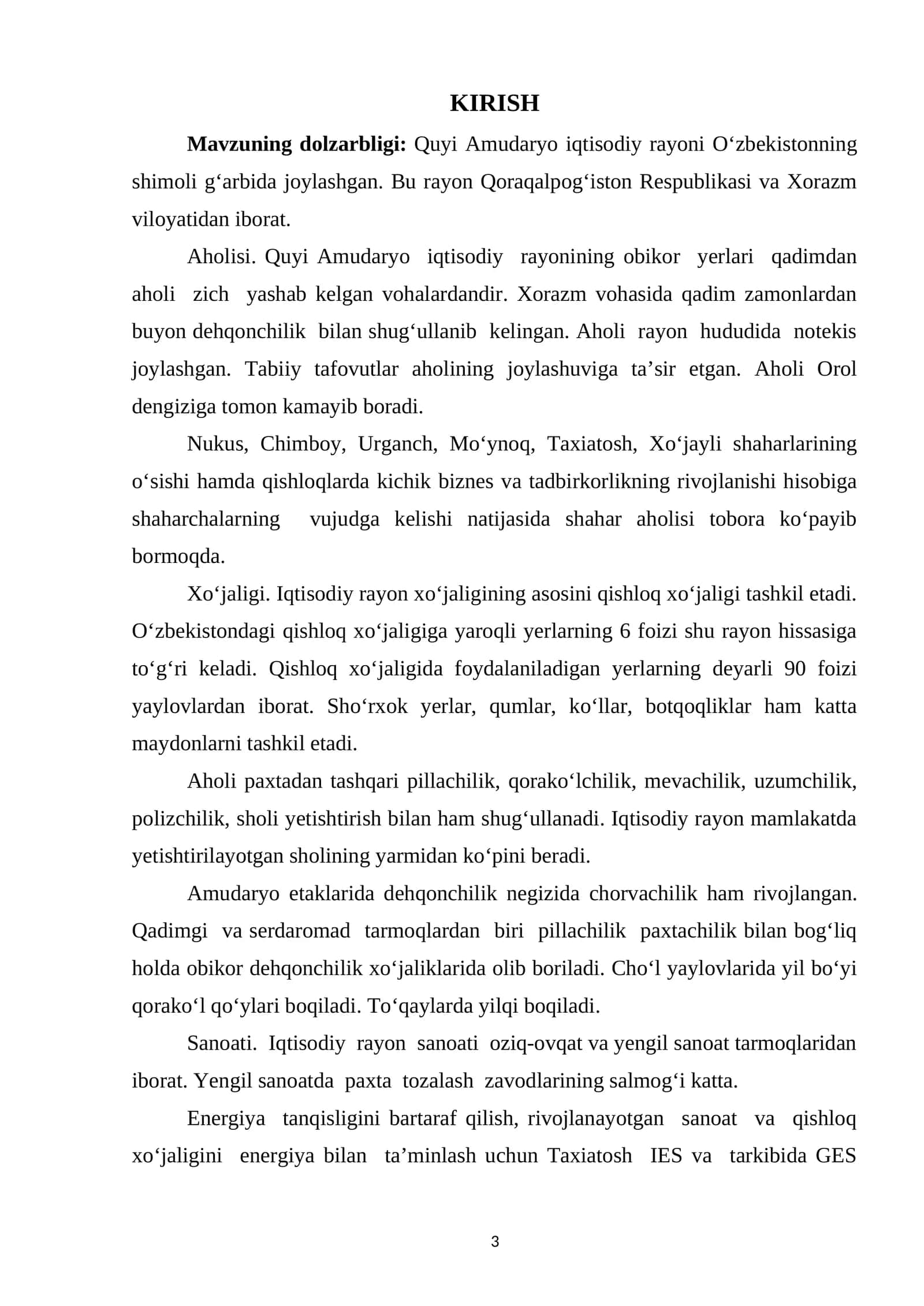 Quyi Amudaryo iqtisodiy rayoni 1