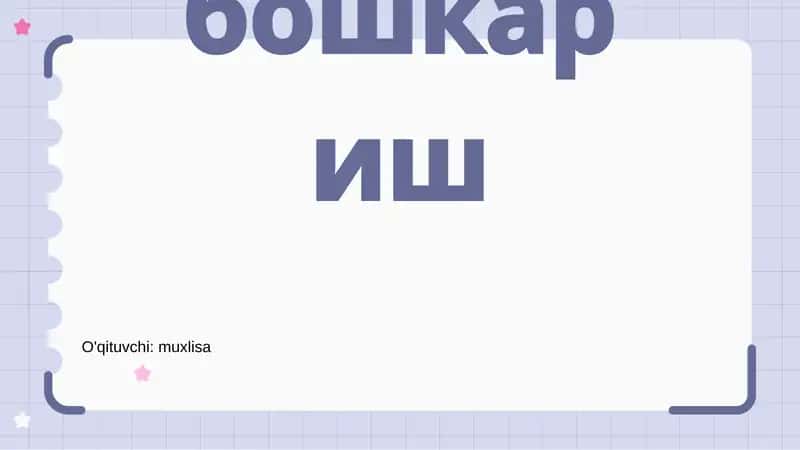 Tijorat logistikasida risklar nima? 1