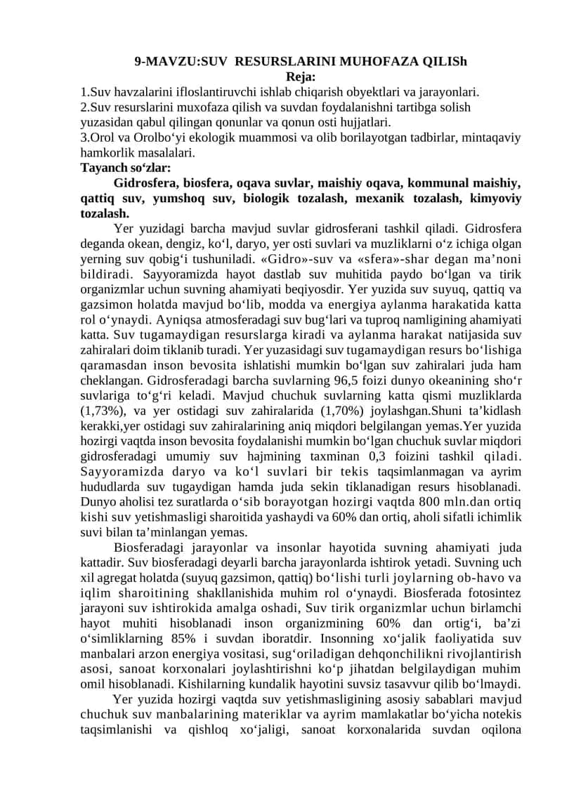 SUV RESURSLARINI MUHOFAZA QILISh 1