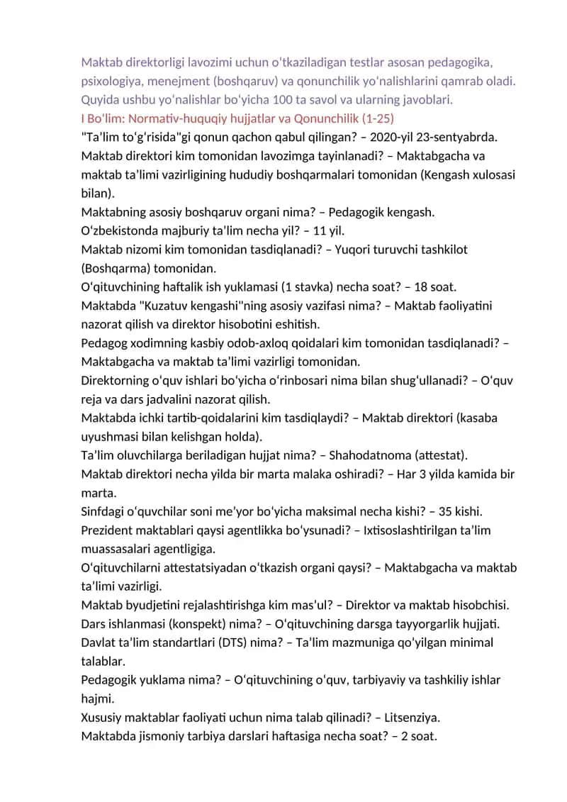 Testlar Pedagogika, Psixologiya, Menejment va Qonunchilik yo‘nalishlariga 1