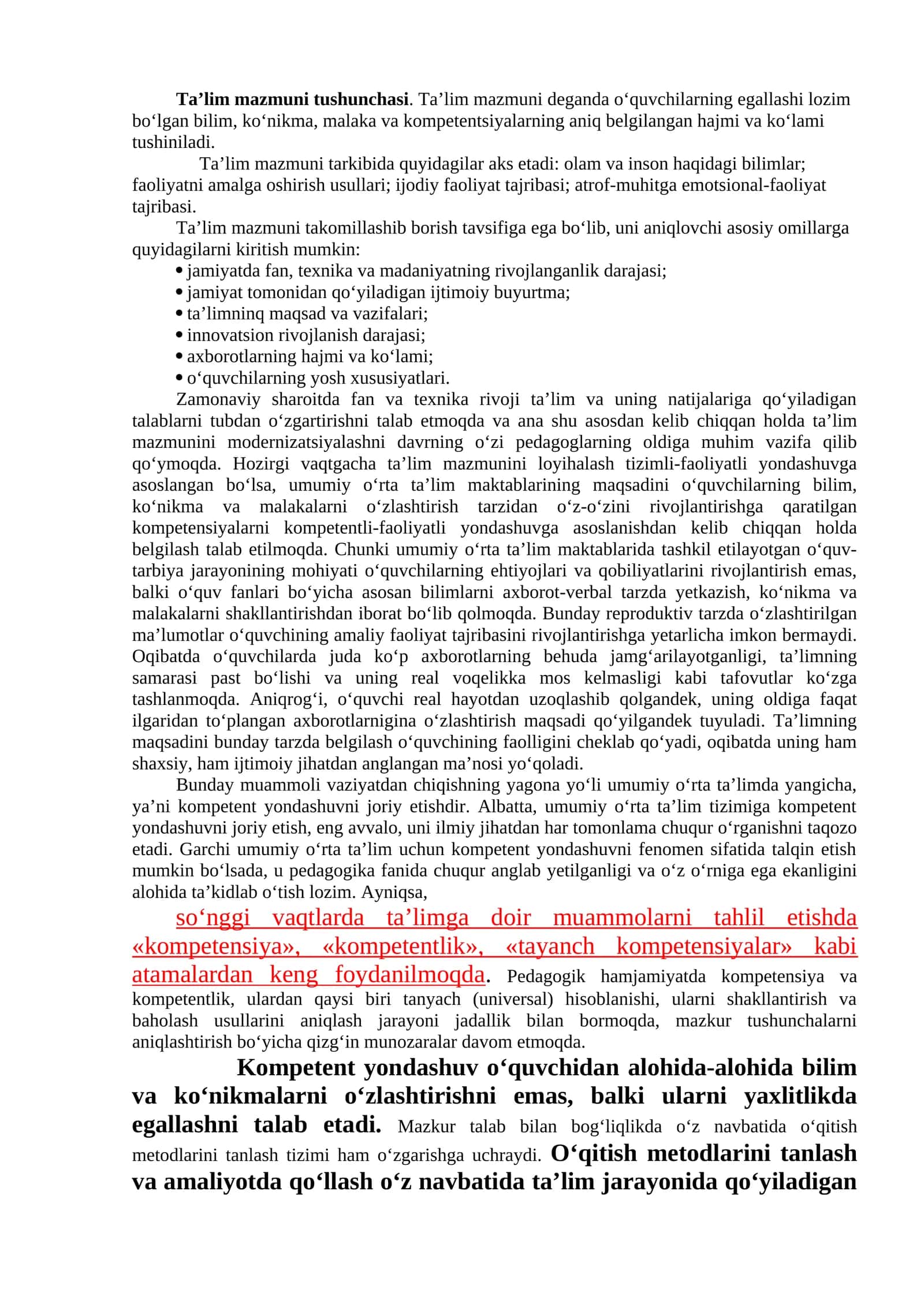 Ta’lim mazmuni tushunchasi 1