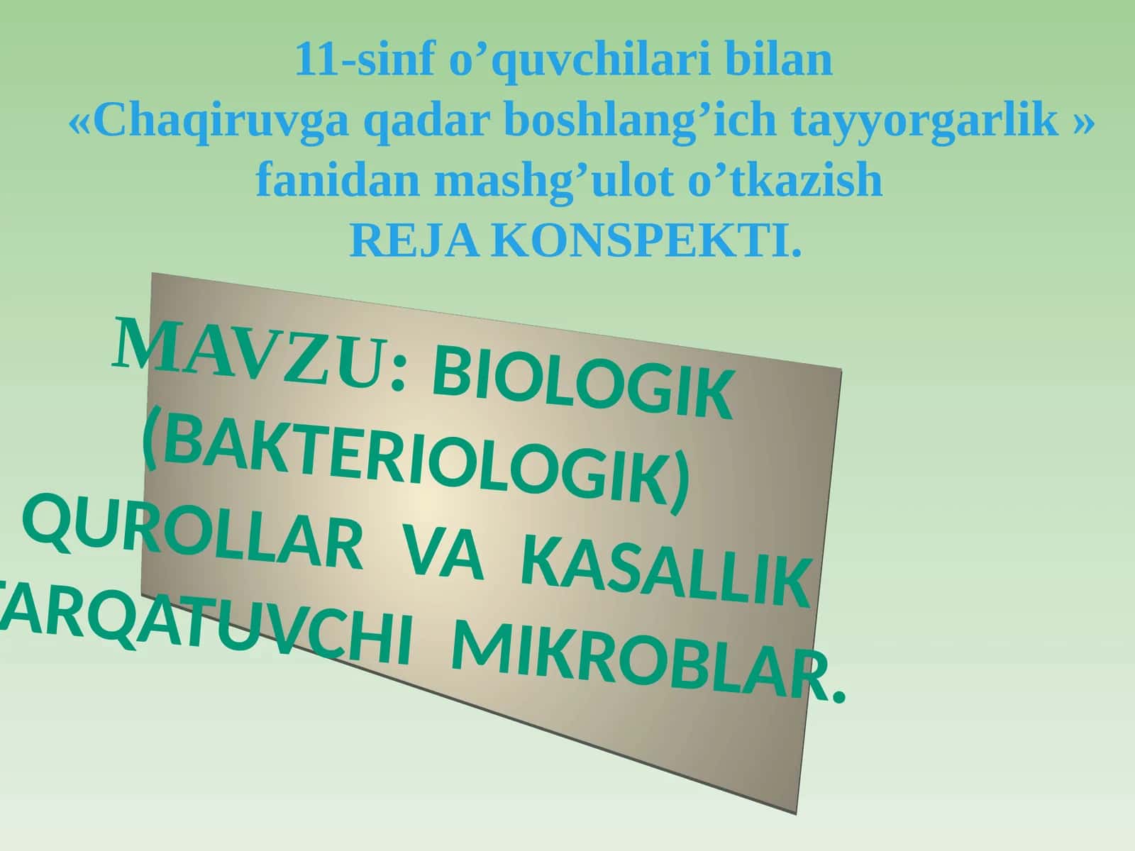 Reja Konspekti 1