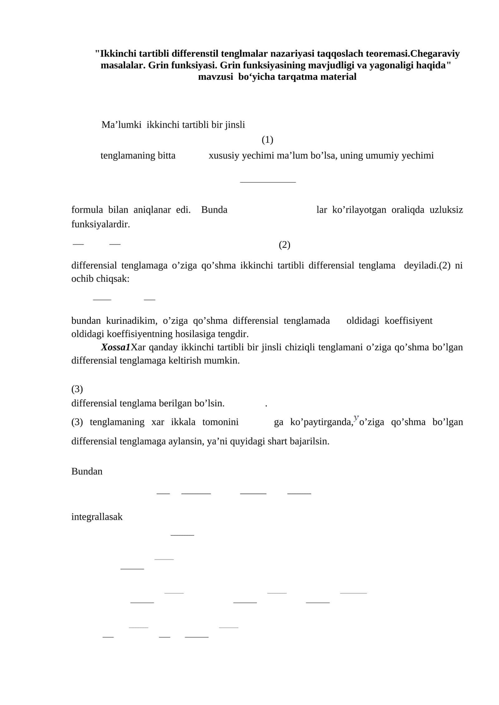 Ikkinchi tartibli differenstil tenglmalar nazariyasi taqqoslach teoremasi 1