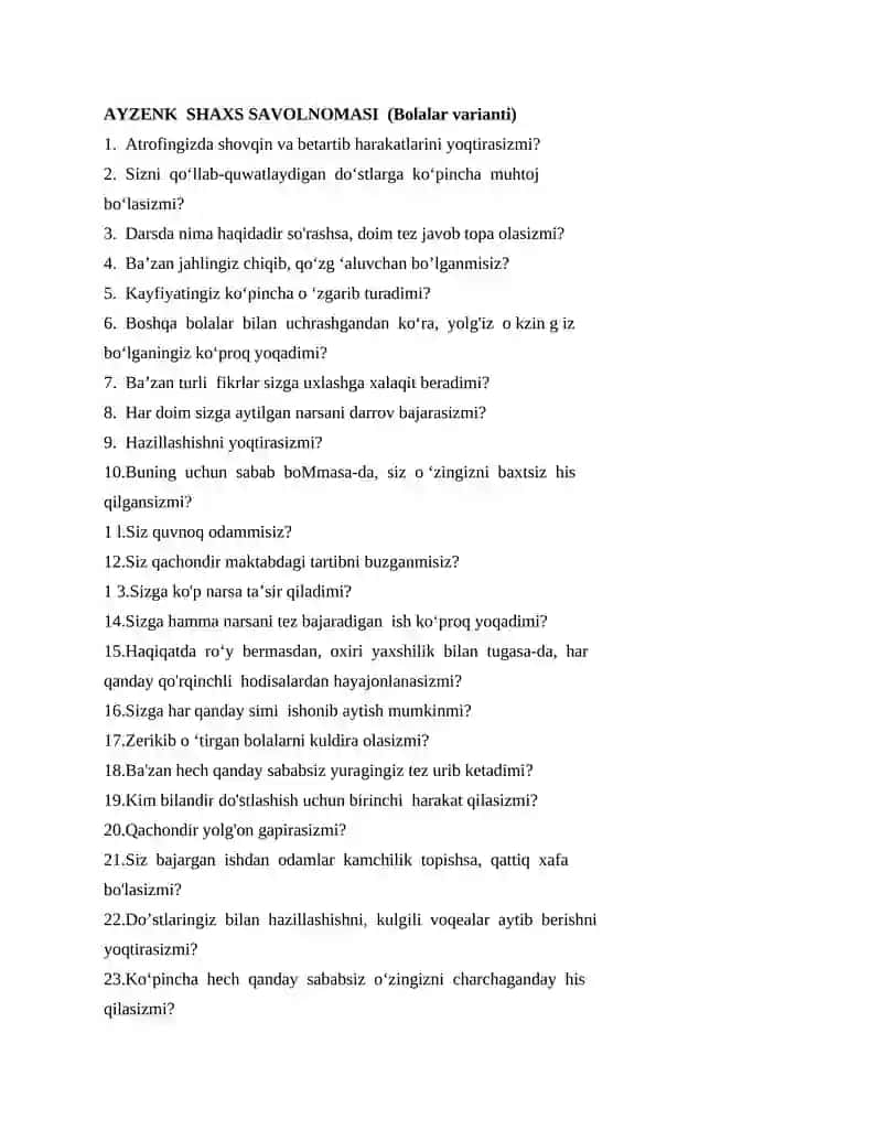 Pedagogika psixologiyadan AYZENK SHAXS SAVOLNOMASI (Bolalar varianti)
