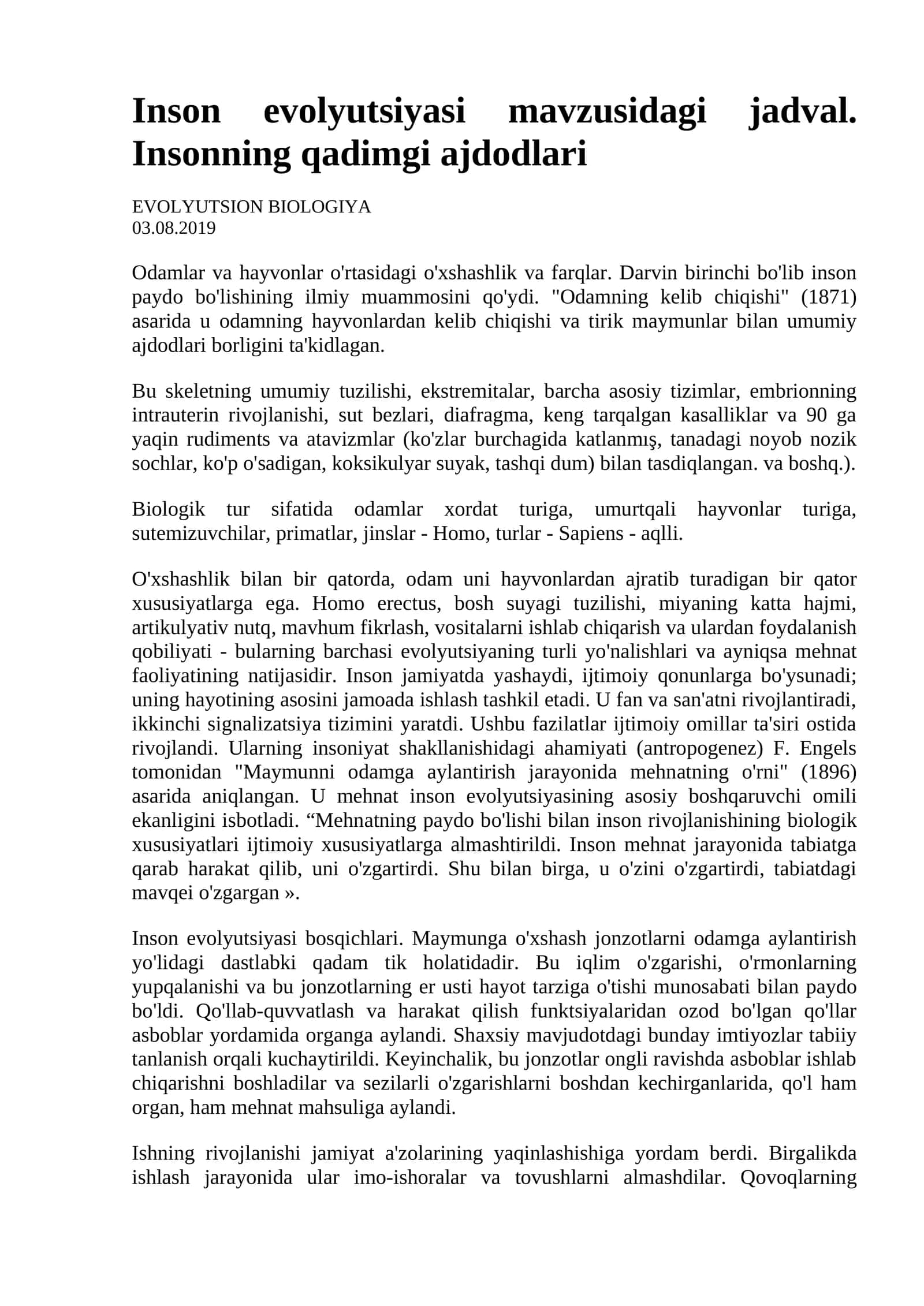 Inson evolyutsiyasi mavzusidagi jadval. Insonning qadimgi ajdodlari 1