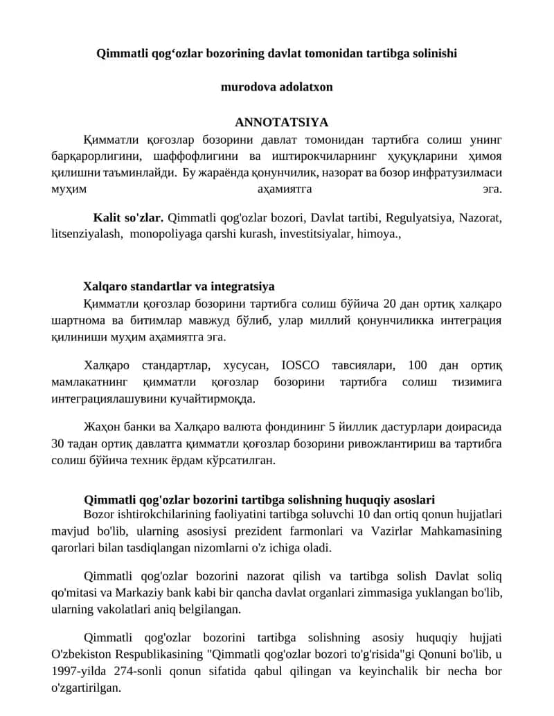 Qimmatli qog‘ozlar bozorining davlat tomonidan tartibga solinishi 1