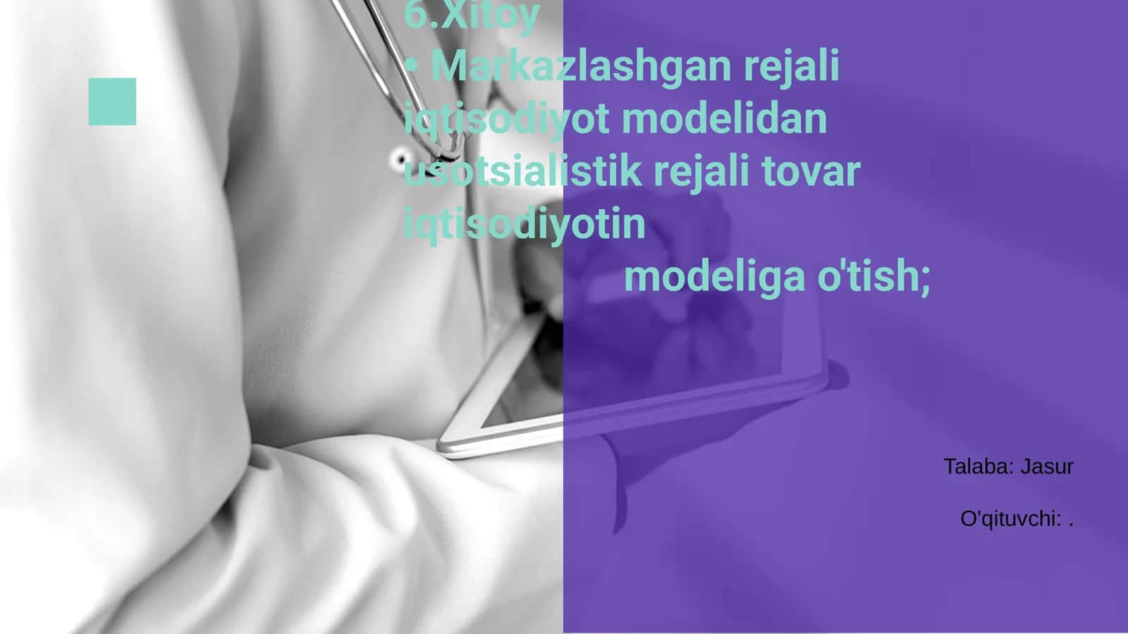 Xitoy iqtisodiyoti 1