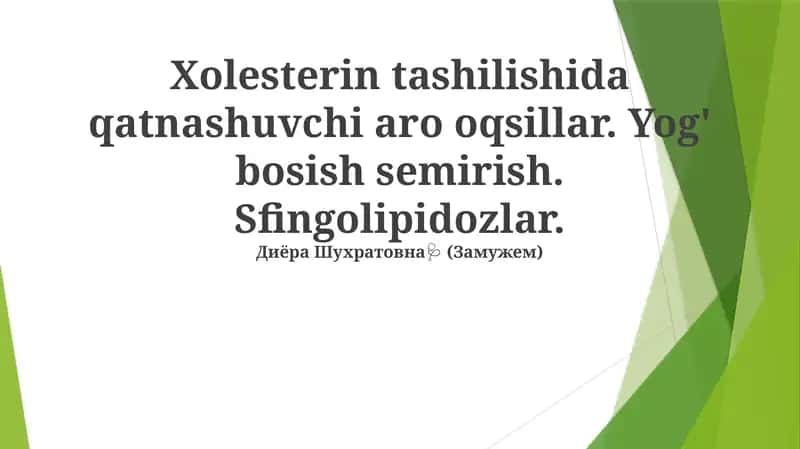 Sfingolipidozlar va lipid tashish 1
