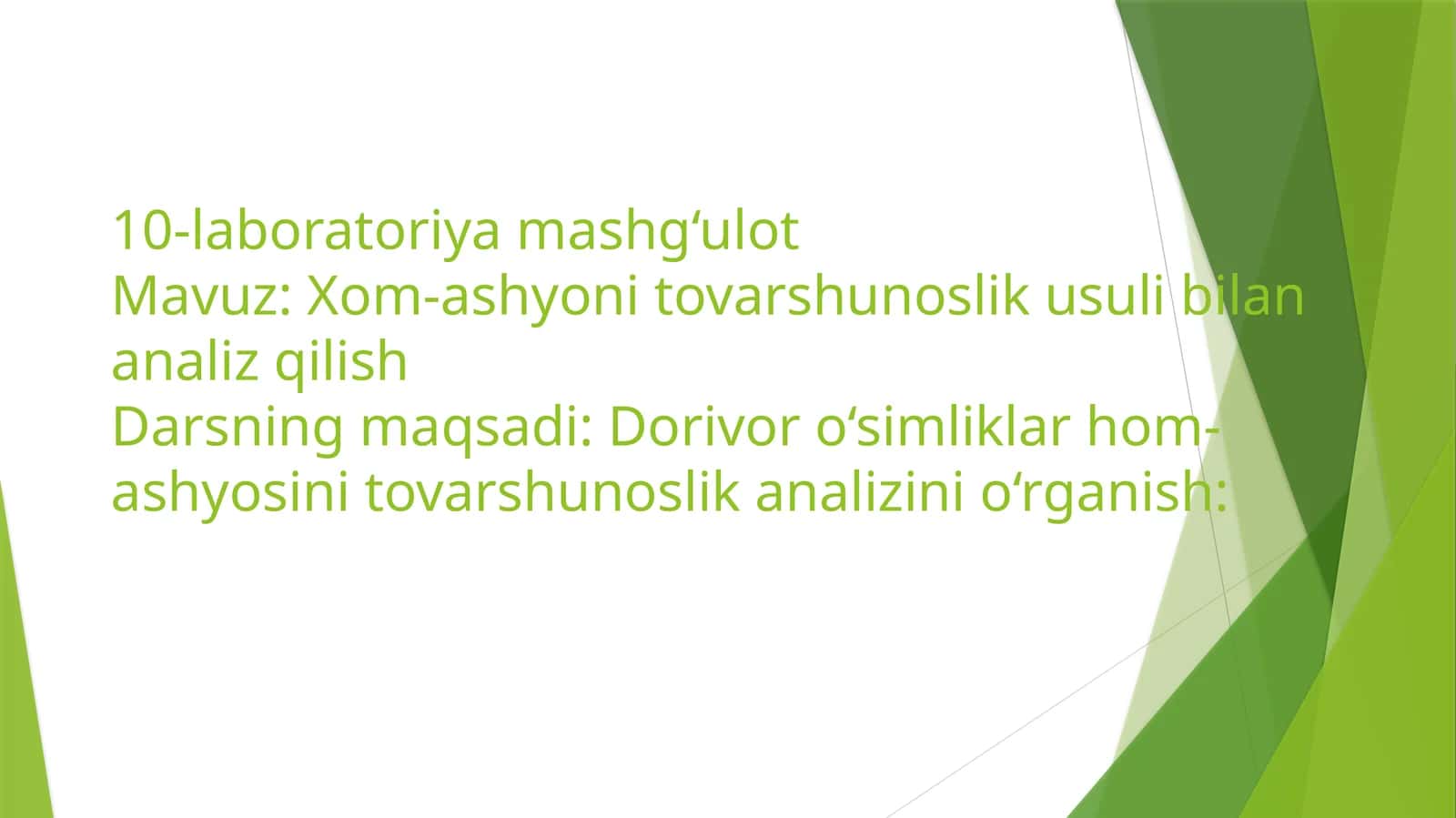 Xom-ashyoni tovarshunoslik usuli bilan analiz qilish 1