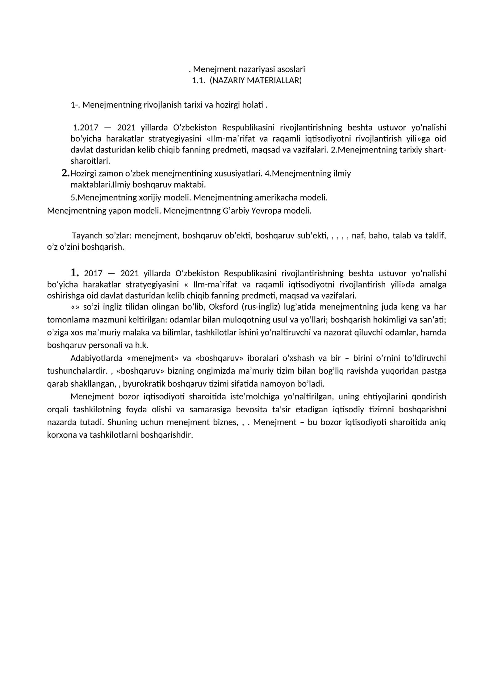 Menejment nazariyasi asoslari 1