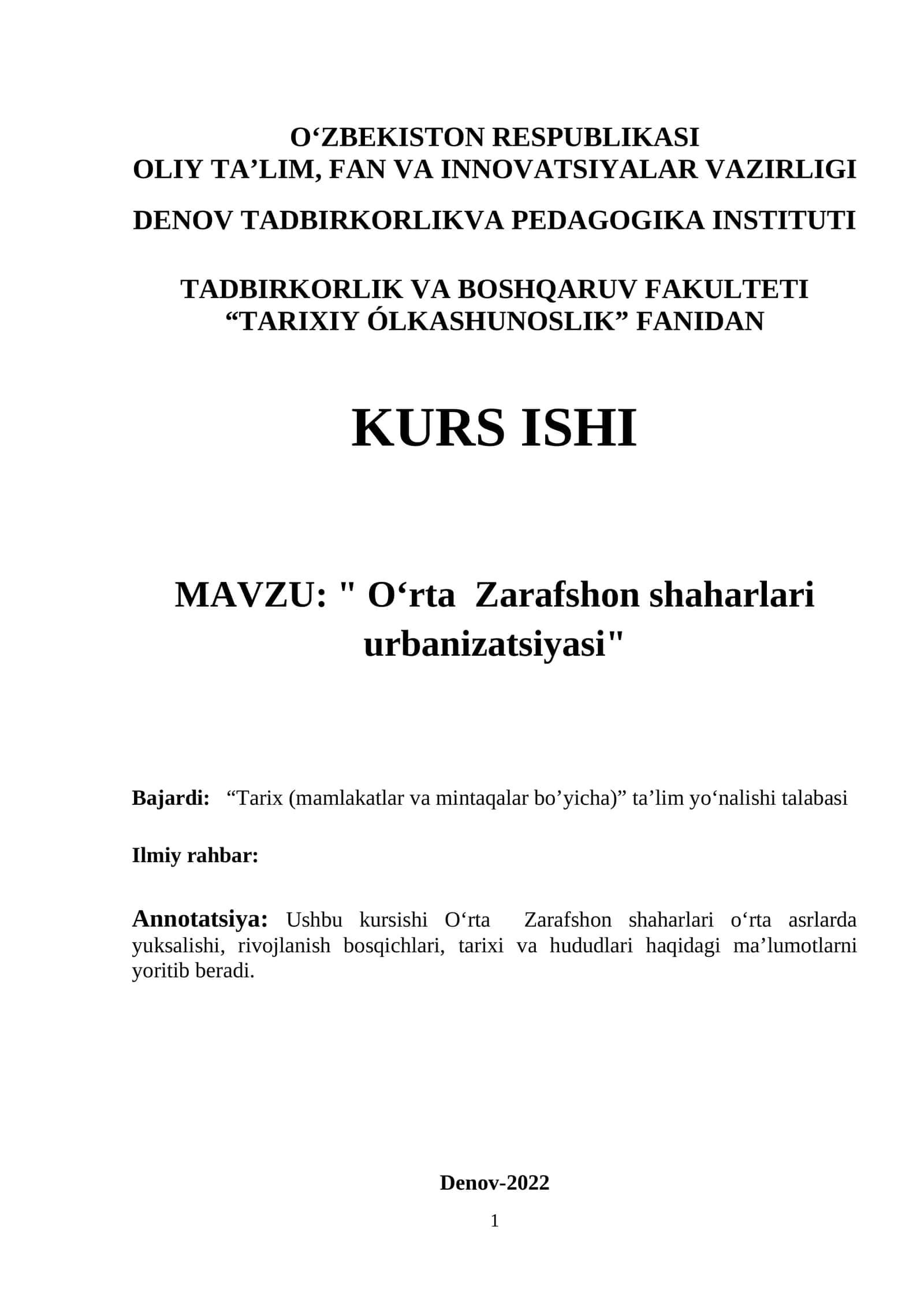 O‘rta Zarafshon shaharlari urbanizatsiyasi 1