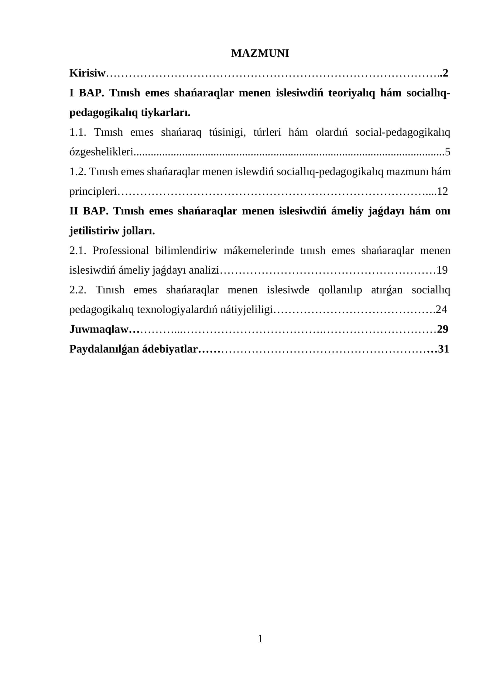 Tınısh emes shańaraqlar menen islesiwdiń teoriyalıq hám sociallıq-pedagogikalıq tiykarları 1